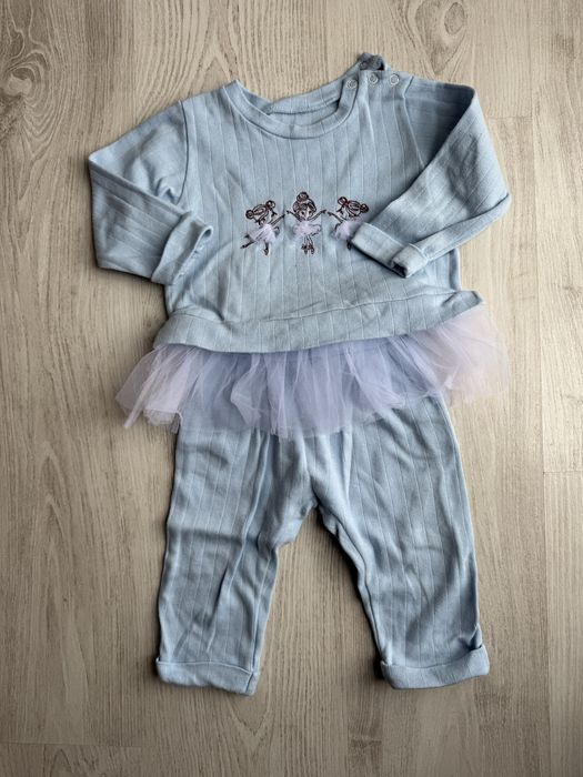 Костюм, куртка, плед