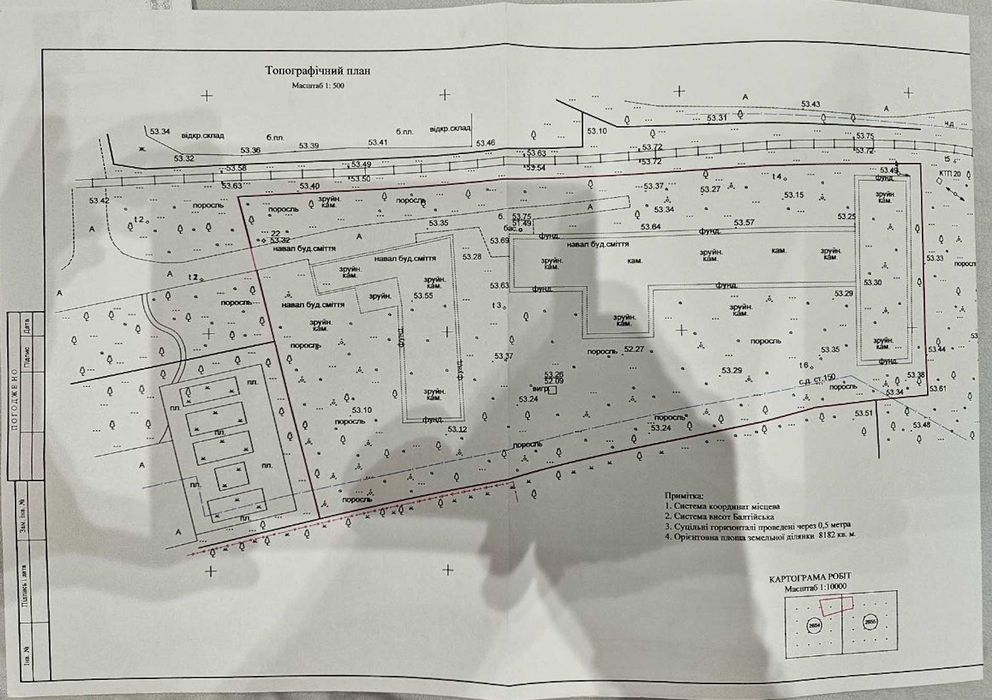 Промбаза 0.83 га Миколаїв, ЖД поруч, під склад/виробництво - View 2