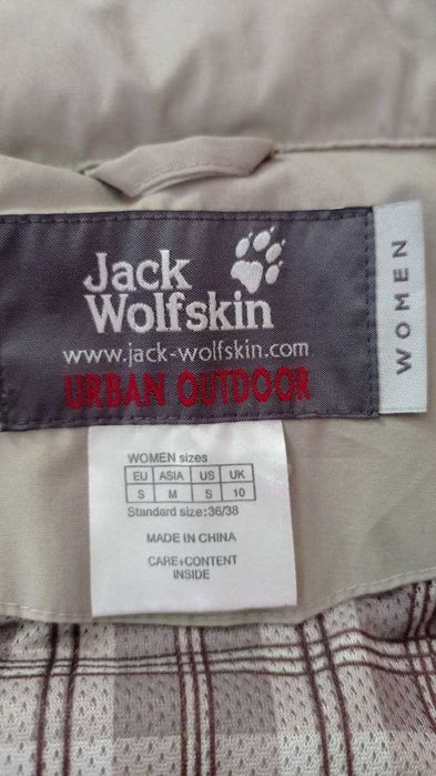 Куртка вітровка жіноча Jack Wolfskin, розмір S