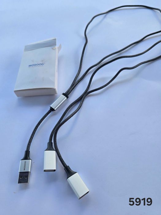 Adapter, przejściówka USB nowa (5919-32)