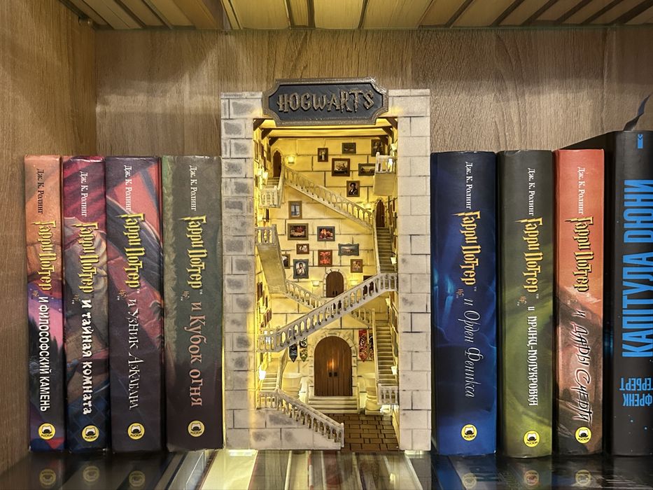 Букнук Хогвартс / Hogwarts / Гоґвортс, Гаррі Поттер, нічник з підсвіткою на батарейках
