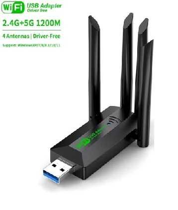 Дводіапазонний Wi-Fi адаптер LA06 1200M 5 ГГц/2,4 ГГц, 4 антени,