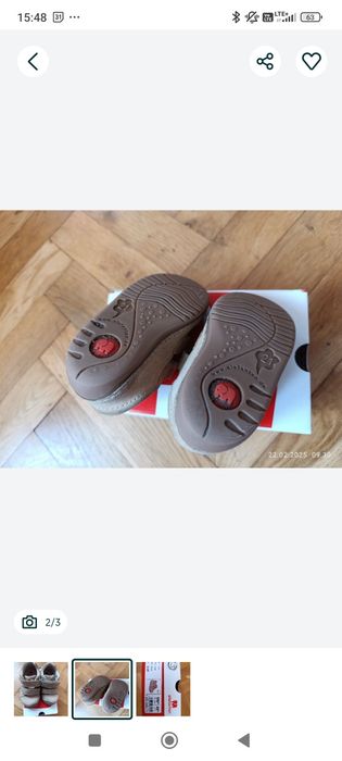 Buty niemowlęce Elefanten rozmiar 21