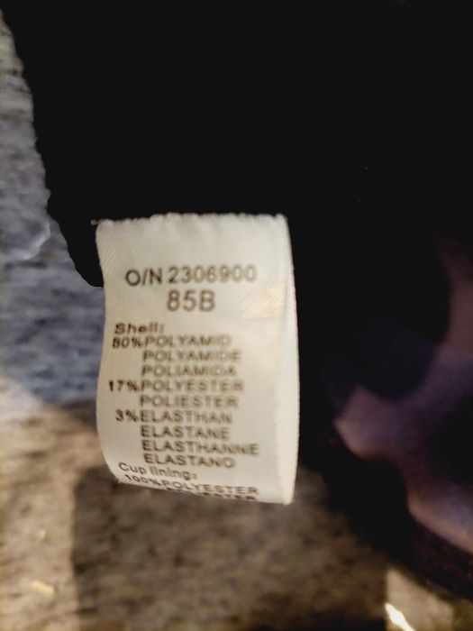 Biustonosz ozdobny 85B
