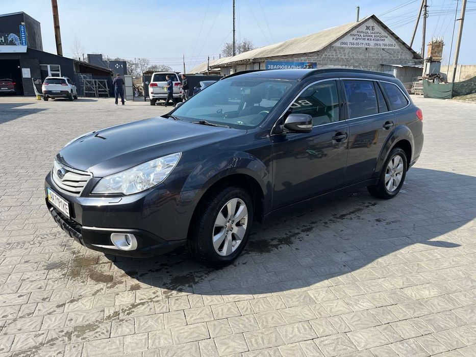 Subaru Outback 2,5 Газ!