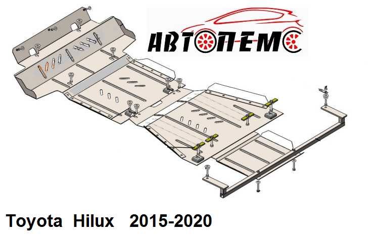 Захист двигуна Toyota FJ Cruiser Echo Fortuner Hiace Highlander Hilux