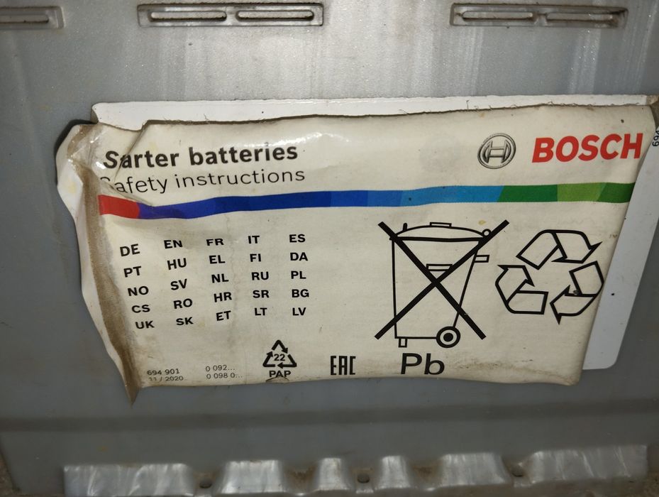 Новий АКБ Bosch 63A