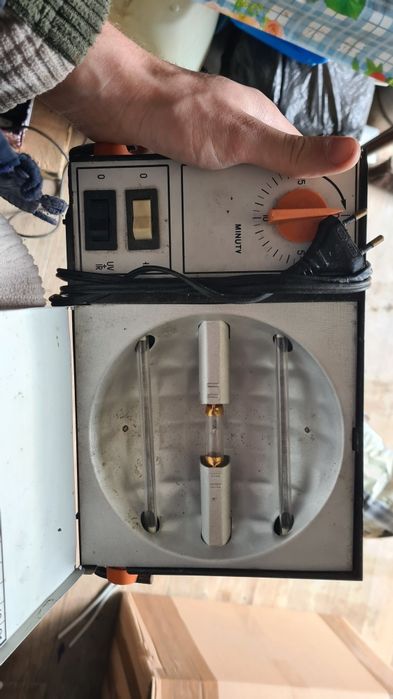 Lampa kwarcowa, kwarcówka polamp