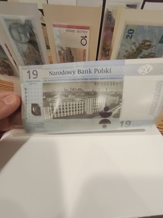 Cała kolekcja banknotów kolekcjonerskich NBP 17 sztuk stan menniczy