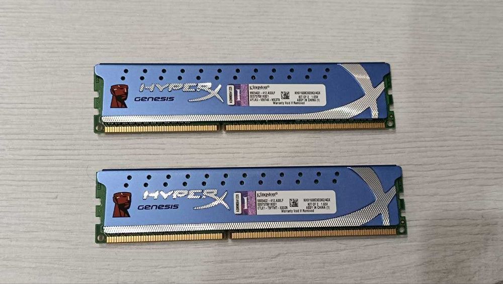 Комплект компьютера на Asus P7H55-M LX,  Intel Core i3 540 3.07GHz