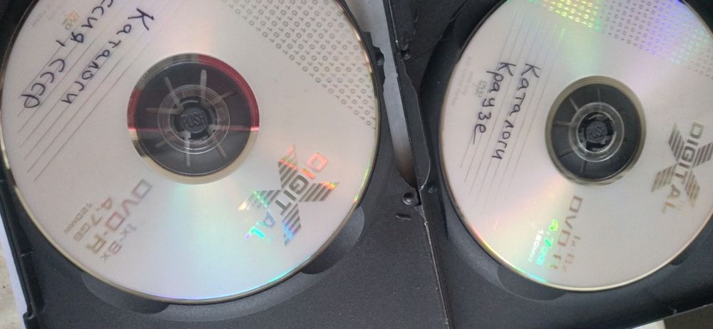 Каталог монет  DVD .CD