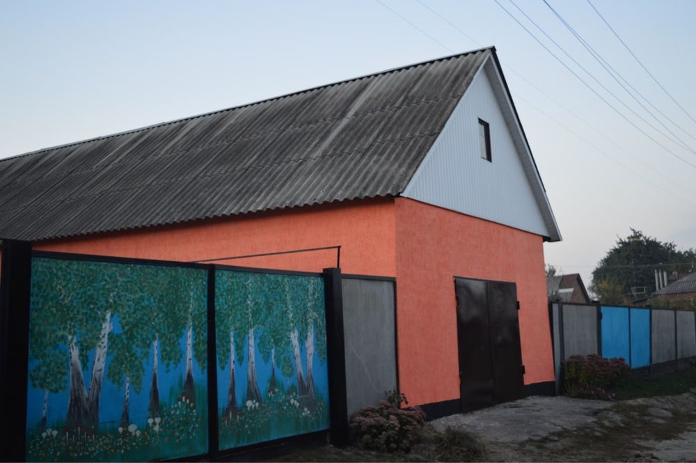 Продається будинок