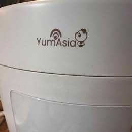 Mini Arroceira Yum Asia Tsuki (0.45L) – Excelente Estado