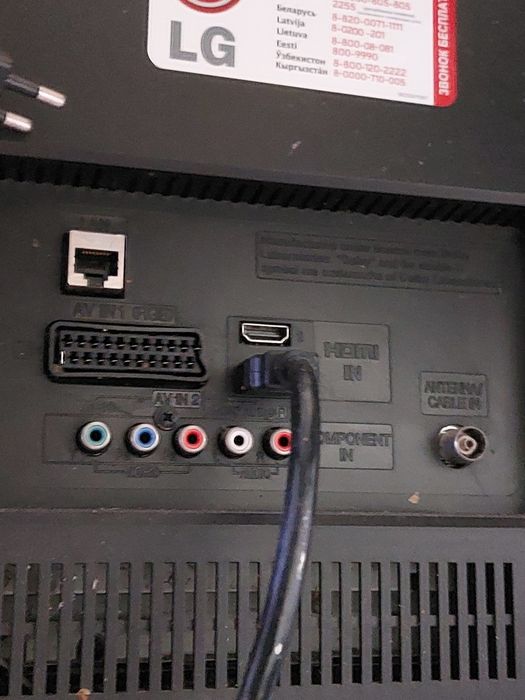 Телевізор LG 32CS460T діагональ 32 дюйми