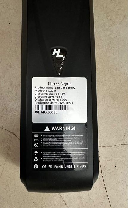 Bicicleta elétrica
