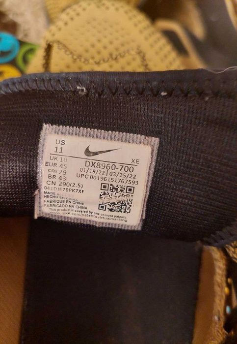 Кроссовки NIKE REACT PEGASUS TRAIL 4 BEIGE DX8960-700 оригинал