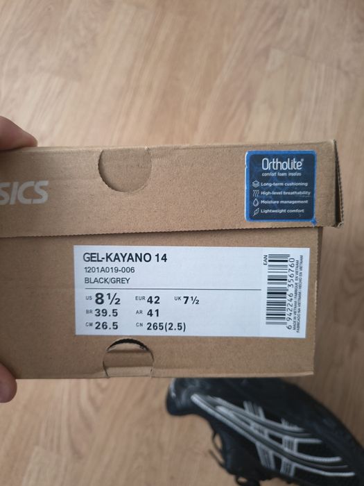 Buty Asics 42 Eu