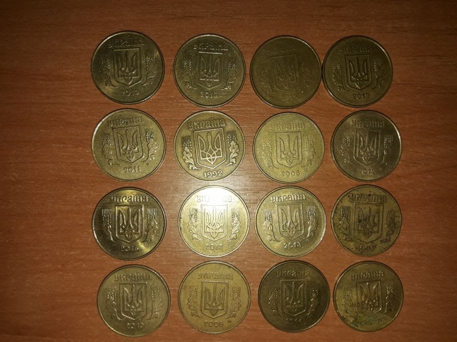 Монеты для коллекции, нумизмата, прочее..  25 копеек, четвертак