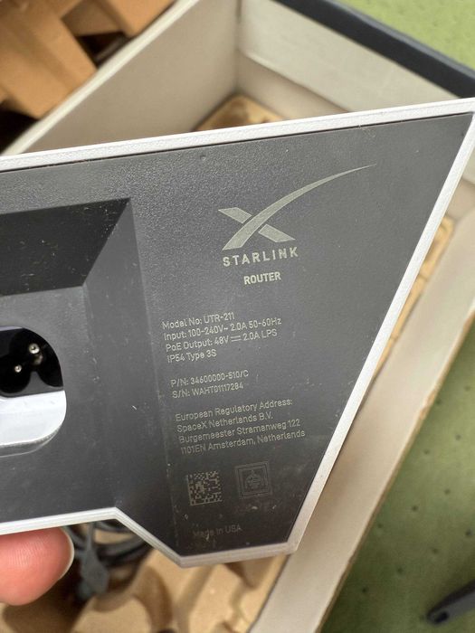 Starlink донор, на запчастини