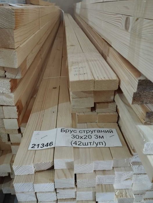 Бруски та рейки у Львові за найкращою ціною. Сухі стругані бруси,дошки