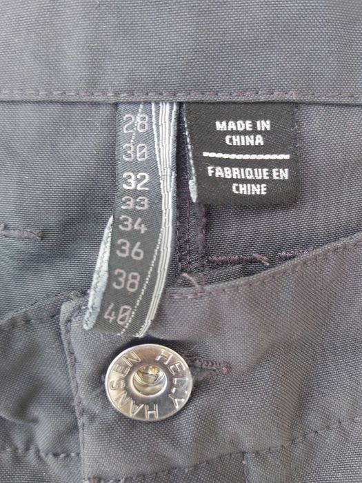 Męskie krótkie spodenki trekkingowe HELLY HENSEN pasOk83cm 170-75cm M