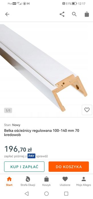 Ościeżnica regulowana Erkado 70 prawa 100-140 biała