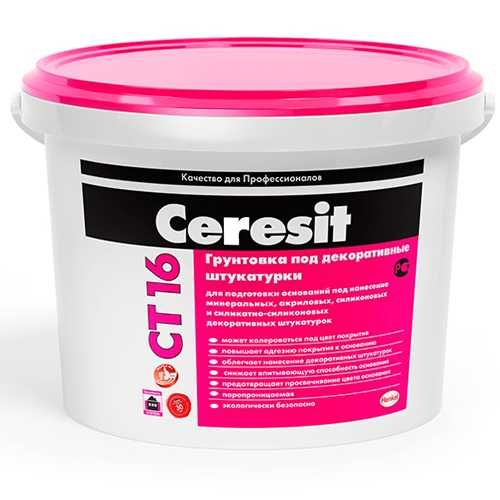 Ceresit, клей, стяжка, фарба, гідроізоляція, суміш анкерування, CM-117