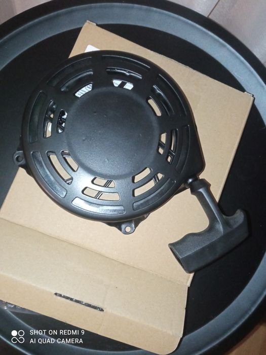 Starter do silników spalinowych