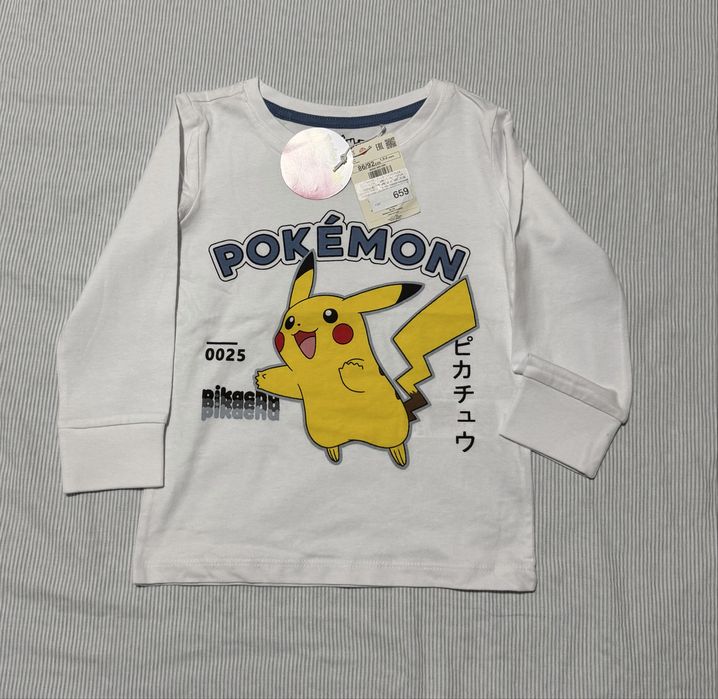 Піжама  Reserved(86-92)