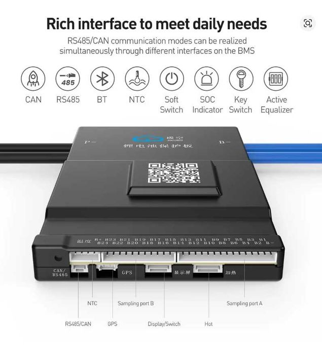 Smart BMS плата JiKong JK-BD6A20S20P 200A 8-20S активний балансир 0.6A Bluetooth LiFePO4 Li-ion LTO