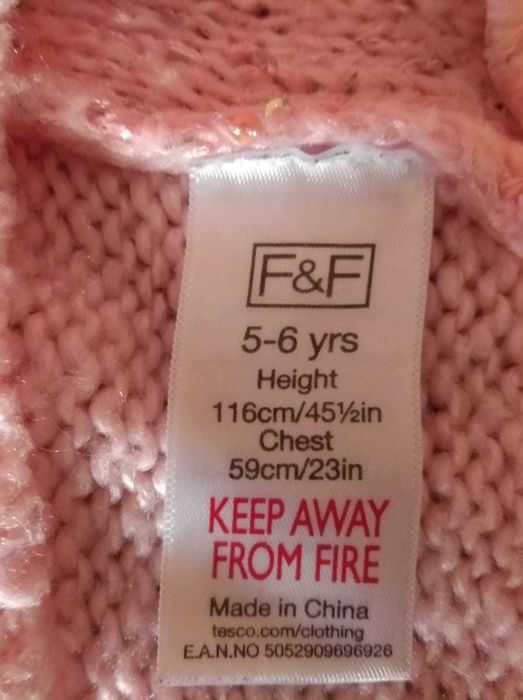 Светр рожевий зимовий