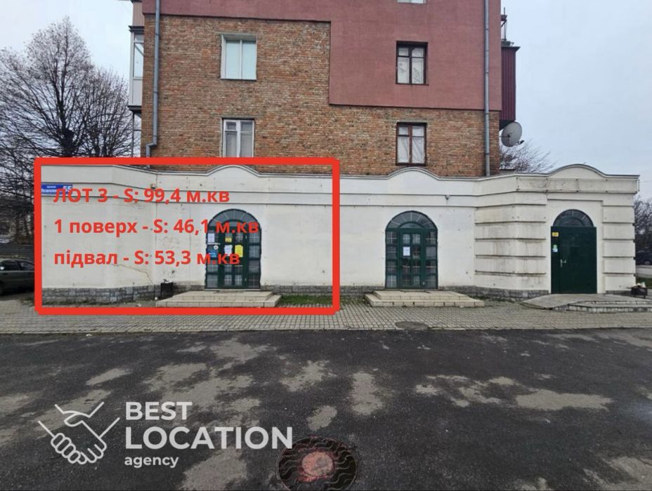 Оренда приміщення у м. Сміла