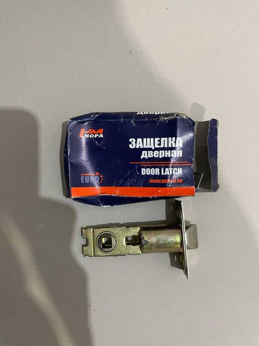 Ручка дверная с защелкой и ключами 3шт Бронза НОРА М