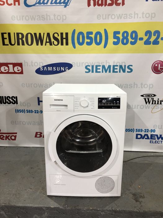 Сушильная машина.(SIEMENS-IQ-500)