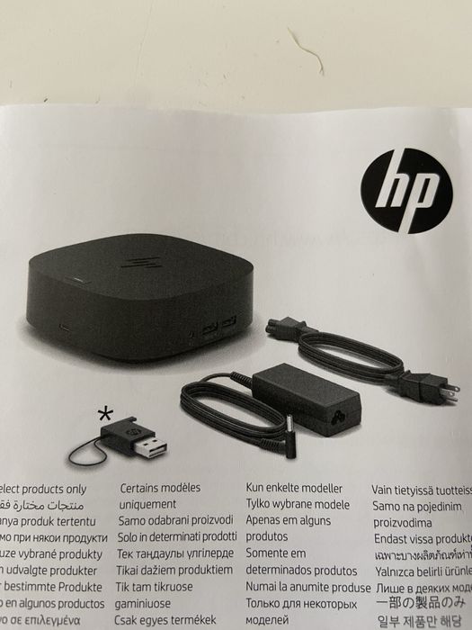 Stacja dokująca HP USB-C Dock G5 z zasilaczem 100W czarna
