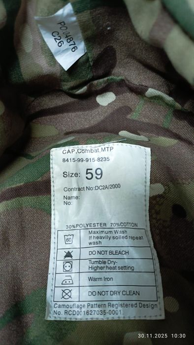 Кепка,шапка,милитария