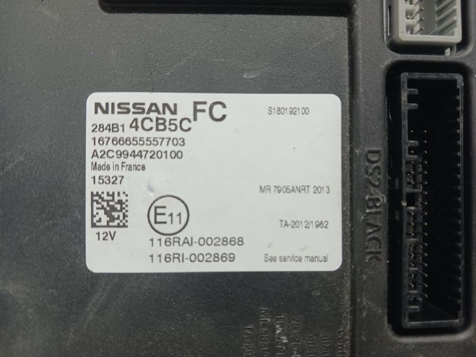 Caixa fusíveis / SAM / BSI NISSAN Qashqai II (J11)
