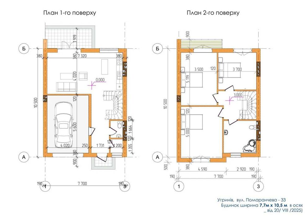 Продаж таунхаусів з гаражем у м-р Пасічна РОЗТЕРМІНУВАННЯ! 2 роки!