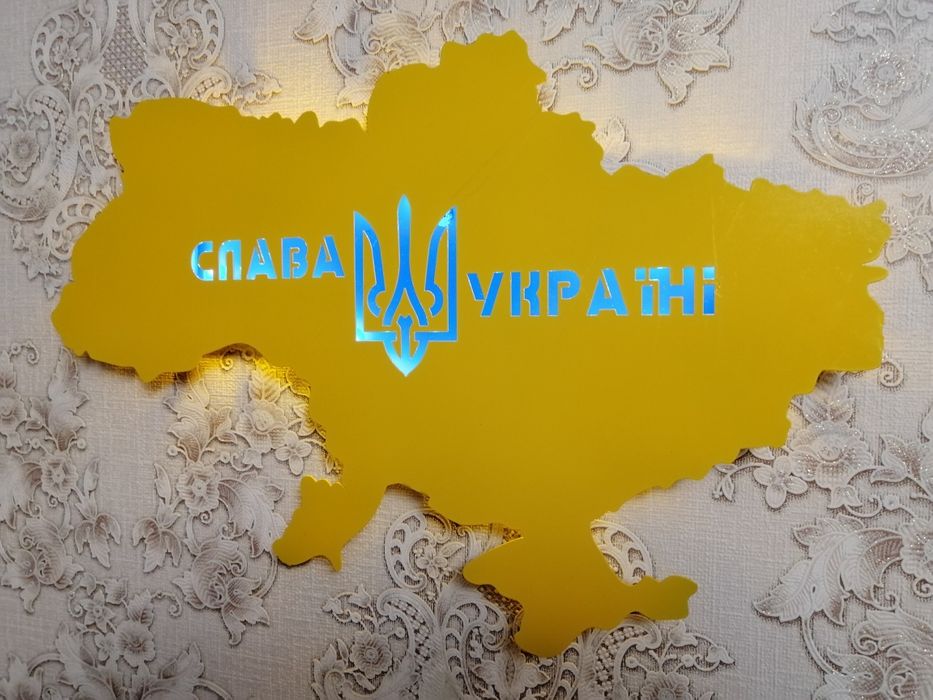 Нічник настінний