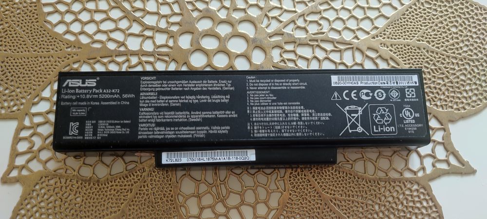 Oryginalna bateria do laptopa ASUS nie działająca