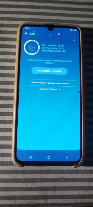 Samsung A70 (6/128gb)
