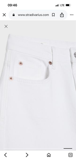 Джинси stradivarius