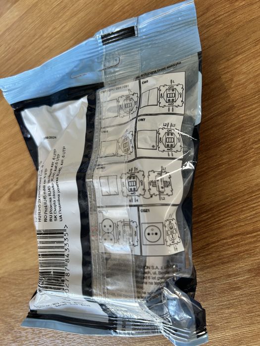 Gniazdo komputerowe podwójne RJ45 kat. 6 biały Simon10 C62.01/11