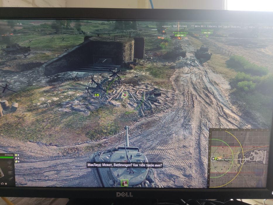 Ігровий комп'ютер i5/DDR3 16GB/SDD 240GB/GTX 960 4GB