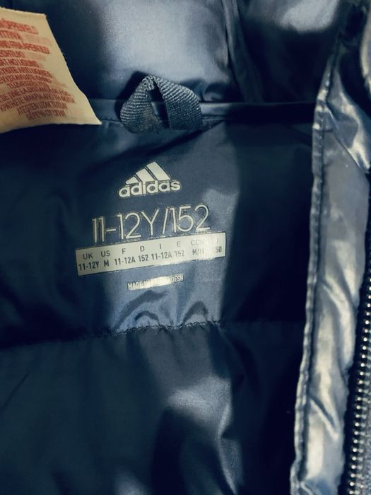 Детская куртка adidas