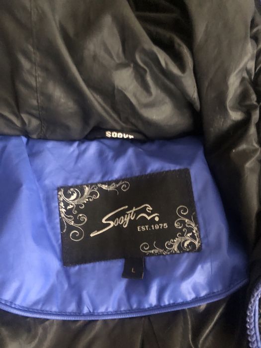 Жилетка,Тепла куртка ……….