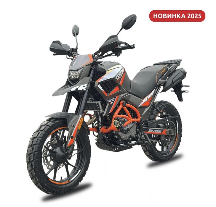 Мотоцикл TEKKEN 300