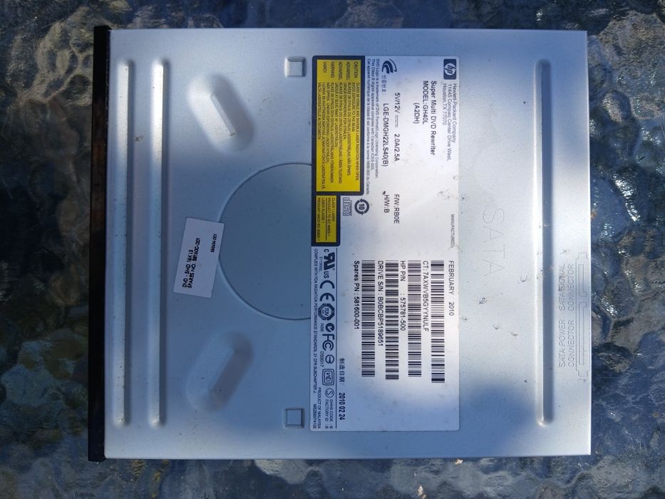 Zestaw części do komputera stacjonarnego HP – Zasilacz 320W + Chłodzenie + Nagrywarka DVD SATA