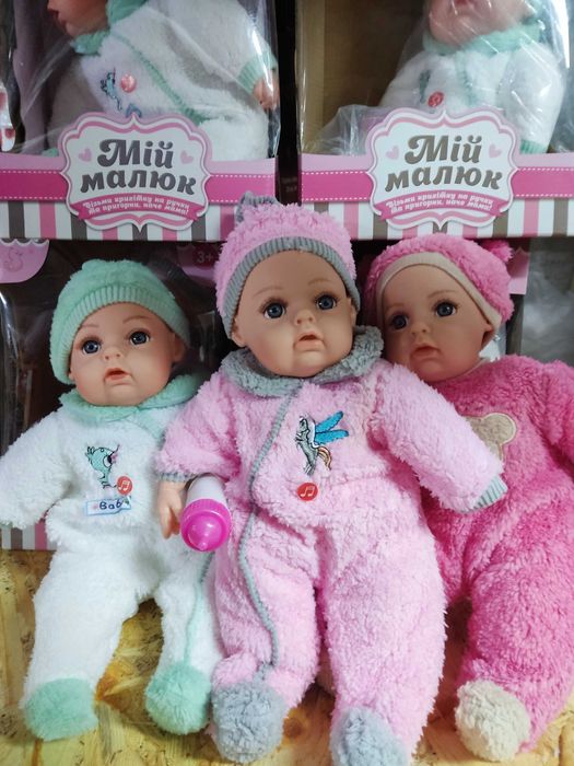 Пупс , лялька що говорить, пупс у подарунковій коробці Уцінка