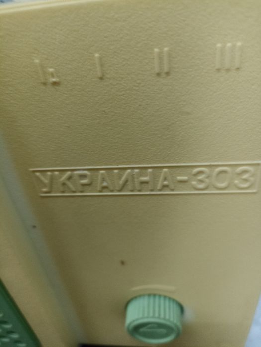 Радиоприемник УКРАИНА